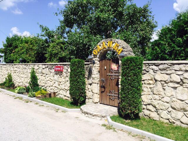 Sadyba Pochayiv Villa Poceaiiv Exterior foto